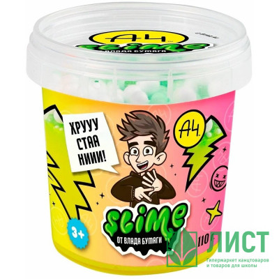 Игрушка Лизун Slime (Волшебный мир) Crunch-slime Влад А4 желтый 110 г арт.SLM059 Игрушка Лизун Slime (Волшебный мир) Crunch-slime Влад А4 желтый 110 г арт.SLM059