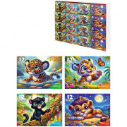 Пазл 12 элементов Дикие кошки (РК) ассортимент арт.П12-2382