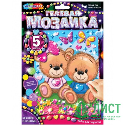 Игра Мозаика гелевая Мишки (MultiArt) арт.GEL-BEAR Игра Мозаика гелевая Мишки (MultiArt) арт.GEL-BEAR