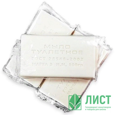 Мыло туалетное 100г Экстра (Ст.64) Мыло туалетное 100г Экстра (Ст.64)