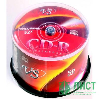 Диск  CD-R VS 700 Mb, 52x, Cake Box (50) УПАКОВКА Диск  CD-R VS 700 Mb, 52x, Cake Box (50) УПАКОВКА