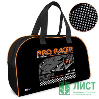 Сумка детская (ОНИКС) С-15-22 Pro racer для внешкольных занятий фольга 350х230х145мм. Сумка детская (ОНИКС) С-15-22 Pro racer для внешкольных занятий фольга 350х230х145мм.