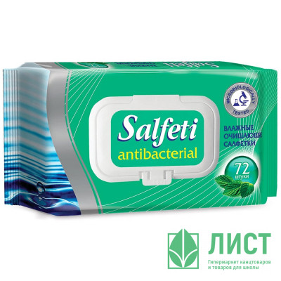 Салфетки влажные 72шт/пачка Salfeti antibac антибактериальные с крышкой (Ст.20) Салфетки влажные 72шт/пачка Salfeti antibac антибактериальные с крышкой (Ст.20)
