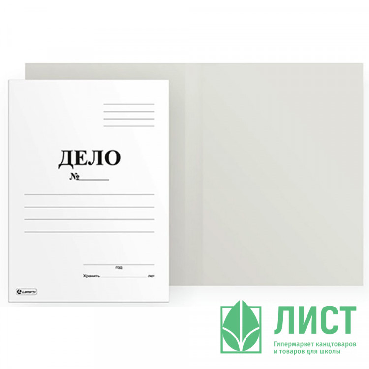 Обложка "ДЕЛО" 360г/м2 мелованный картон арт.22082 (Ст.300)