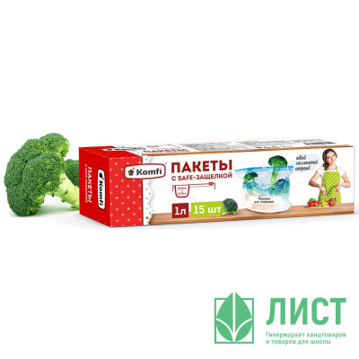 Пакеты с защелкой для заморозки 15,5*20,5см 15шт/набор Komfi (Ст.25) Пакеты с защелкой для заморозки 15,5*20,5см 15шт/набор Komfi (Ст.25)