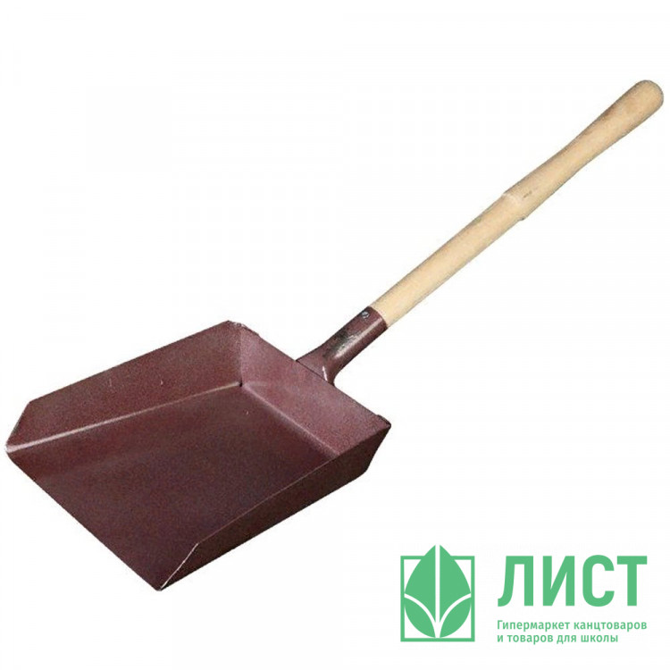 Совок хозяйственный метал