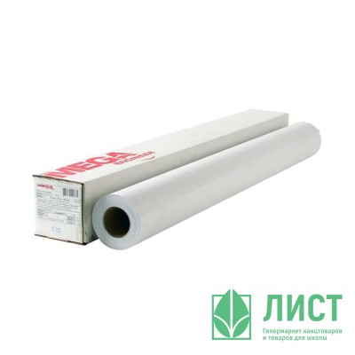 Бумага широкоформатная ProMEGA engineer 80г/кв.м 914мм* 45м 50,8мм (А0+) белизна 146% (InkJet) Бумага широкоформатная ProMEGA engineer 80г/кв.м 914мм* 45м 50,8мм (А0+) белизна 146% (InkJet)