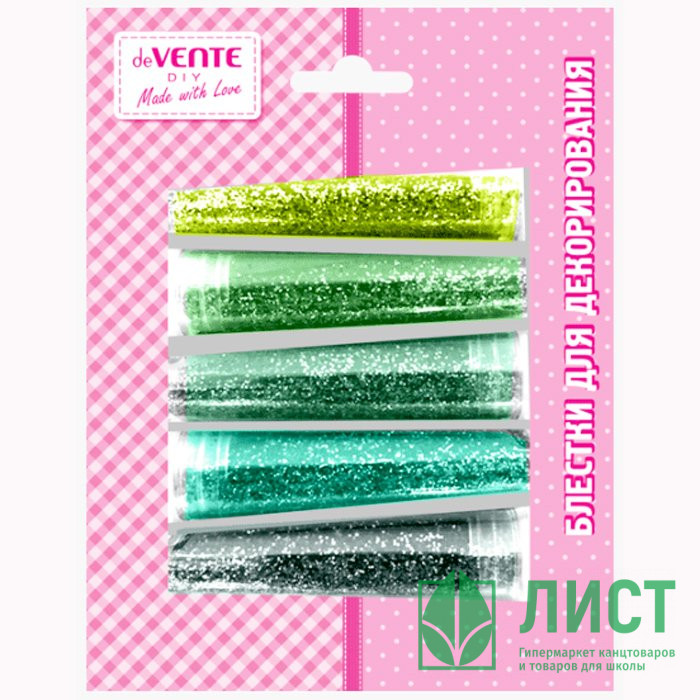 Блестки 5 цветов 4,5 г (deVENTE) Оттенки зеленого арт.8003007
