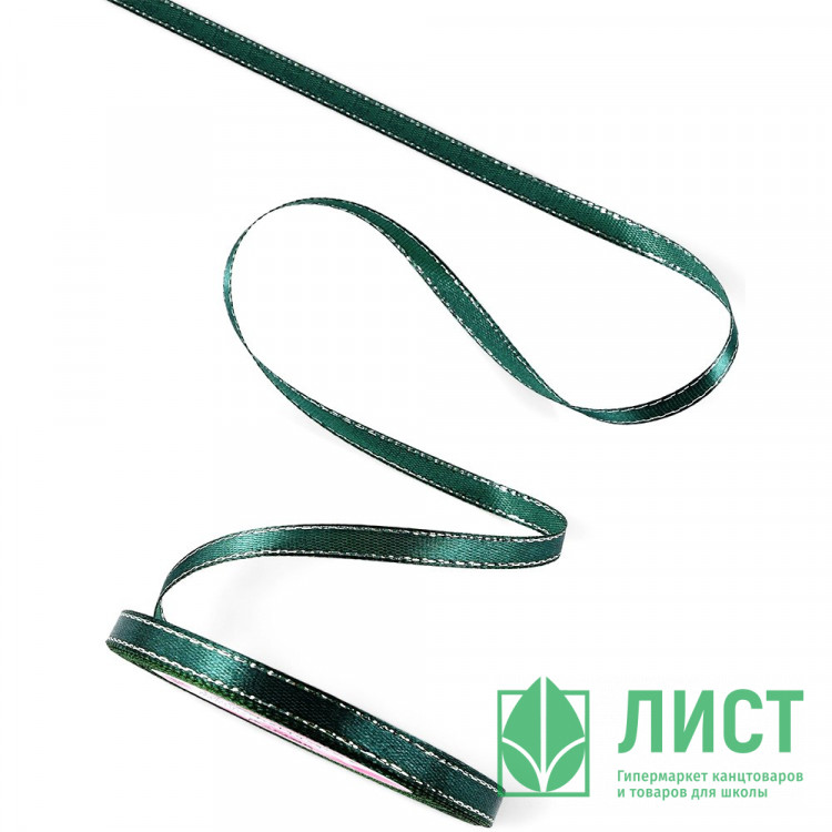 Лента подароч. атласная 0,6см*23м цв.изумрудный с серебром арт.10507968