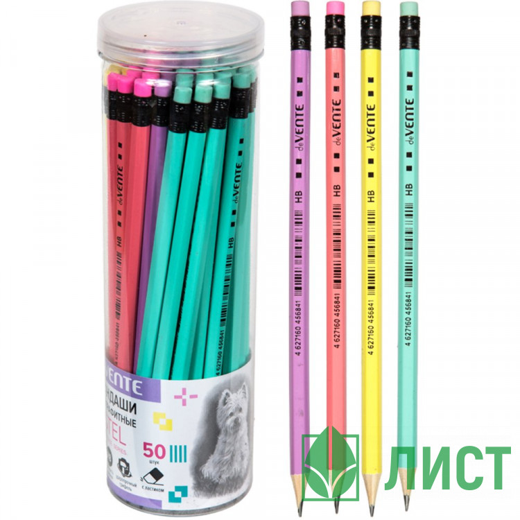 Карандаш чернографитный deVENTE с ластиком HB Пастель (Pastel) ШЕСТИГРАННЫЙ арт.5032903 (Ст.)
