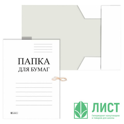 Папка для бумаг с завязками &quot;ДЕЛО&quot; 220г/м2 немелованный картон арт.D00521 (Ст.200) Папка для бумаг с завязками "ДЕЛО" 220г/м2 немелованный картон арт.D00521 (Ст.200)