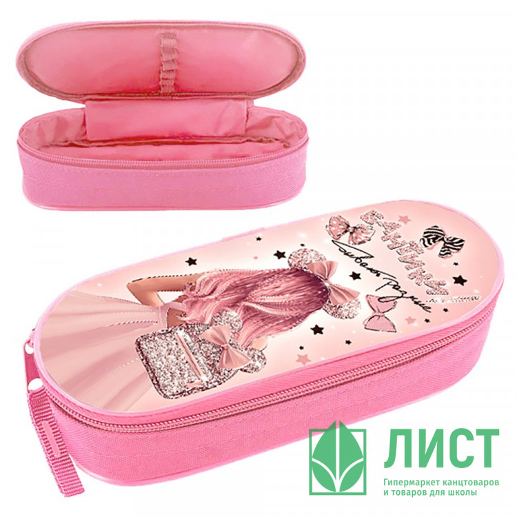 Пенал 1 отделение овальный (ОНИКС) ПМК 22-20 Девочка с бантиками 210х85х50мм