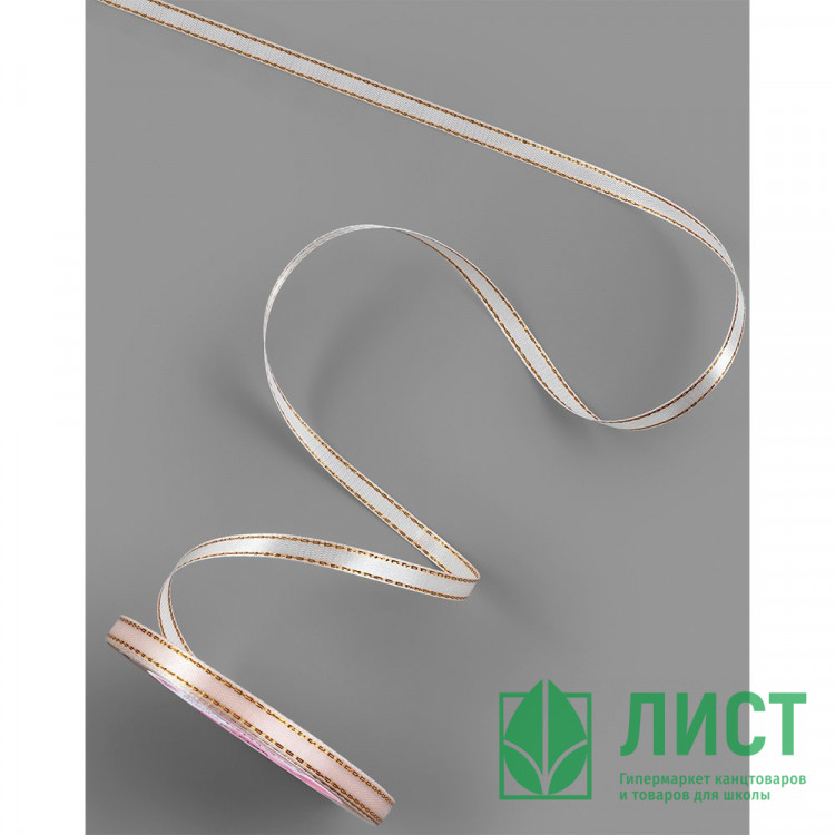 Лента подароч. атласная 0,6см*23м цв.лиловый с золотом арт.10746924