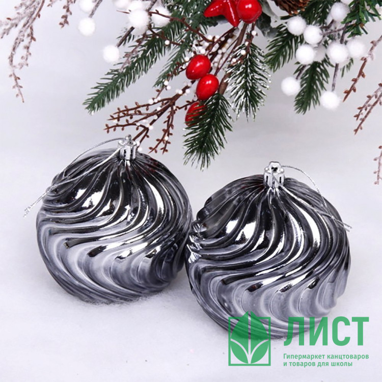 Набор шаров 10см 02шт/наб. "Рельеф" графит арт.201-1762