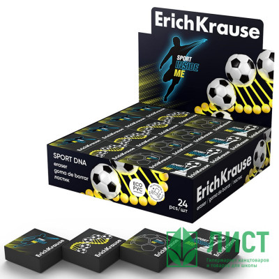 Ластик (ErichKrause) Sport DNA 32*32*11мм арт.60787 (Ст.24) Ластик (ErichKrause) Sport DNA 32*32*11мм арт.60787 (Ст.24)