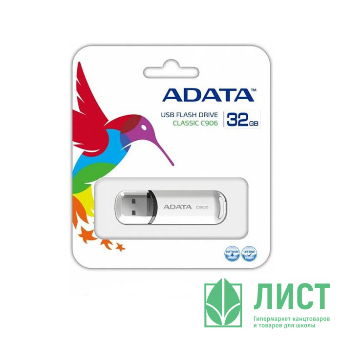 Флеш диск 32GB USB 2.0 A-DATA Classic C906 белый