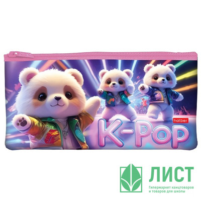 Пенал-косметичка 1 отделение плоский (Hatber) K-pop мишки мягкий 205х110мм арт.NPk_63200 Пенал-косметичка 1 отделение плоский (Hatber) K-pop мишки мягкий 205х110мм арт.NPk_63200