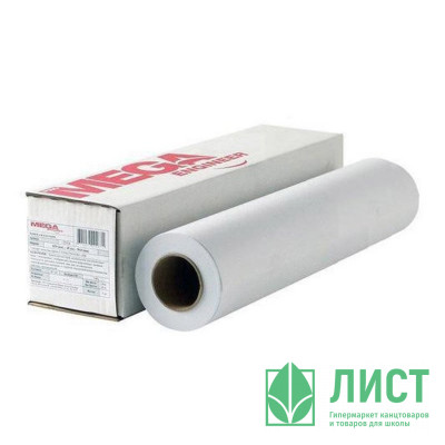 Бумага широкоформатная ProMEGA engineer 80г/кв.м 420мм* 45м 50,8мм (А2) белизна 153% (InkJet) Бумага широкоформатная ProMEGA engineer 80г/кв.м 420мм* 45м 50,8мм (А2) белизна 153% (InkJet)