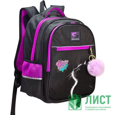 Ранец для девочек школьный (Stavia) Кошка мультиколор 33×19×40 см арт.8135 Ранец для девочек школьный (Stavia) Кошка мультиколор 33×19×40 см арт.8135