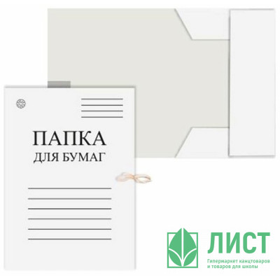 Папка для бумаг с завязками &quot;ДЕЛО&quot; 280г/м2 немелованный картон арт.D00523 (Ст.200) Папка для бумаг с завязками "ДЕЛО" 280г/м2 немелованный картон арт.D00523 (Ст.200)