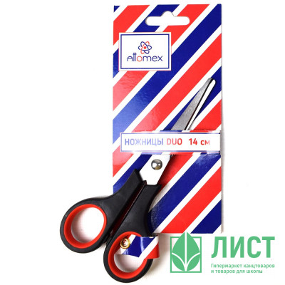 Ножницы резиновые кольца 140мм Duo Attomex арт.4091820 (Ст.12) Ножницы резиновые кольца 140мм Duo Attomex арт.4091820 (Ст.12)