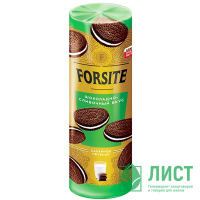 Печенье-сэндвич &quot;Forsite&quot; 220г шоколадно-сливочный арт.МП465 Печенье-сэндвич "Forsite" 220г шоколадно-сливочный арт.МП465