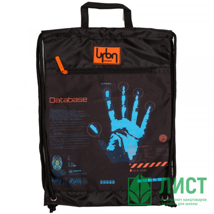 Сумка для сменной обуви 1 отделение (deVENTE) Label. Database карман на молнии 33x46 см арт.7048406