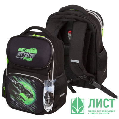 Ранец для мальчиков школьный (deVENTE) Smart. T-Rex + часы 37x28x14см арт.7030505 Ранец для мальчиков школьный (deVENTE) Smart. T-Rex + часы 37x28x14см арт.7030505
