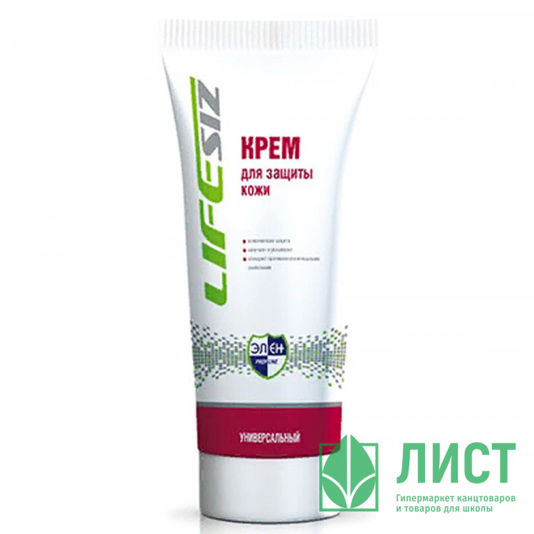 Крем защитный универсальный ЭЛЕН 100 мл
