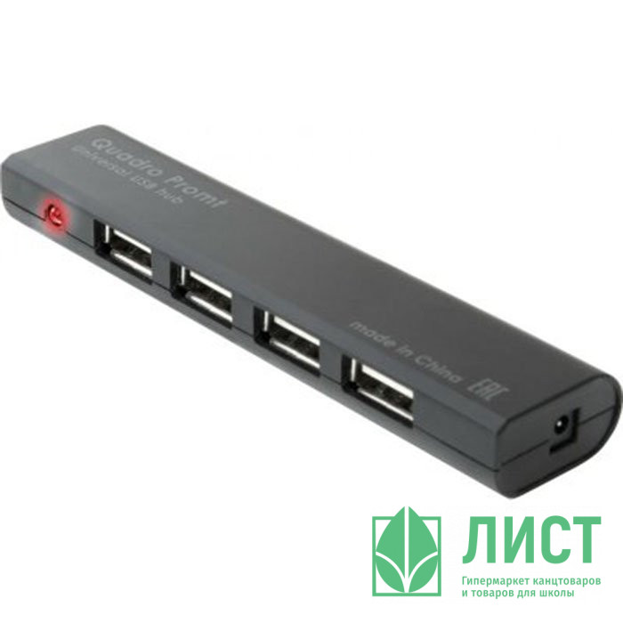Хаб defender  USB 2.0, 4 порта Quadro Promt