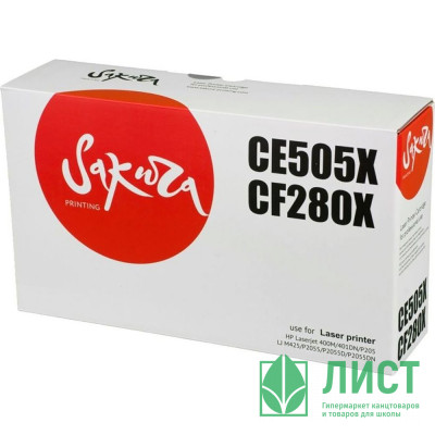 Картридж Sakura CE505X/CF280X для HP DNP205/LJ400M/LJ 401,черный, 6900стр. Картридж Sakura CE505X/CF280X для HP DNP205/LJ400M/LJ 401,черный, 6900стр.