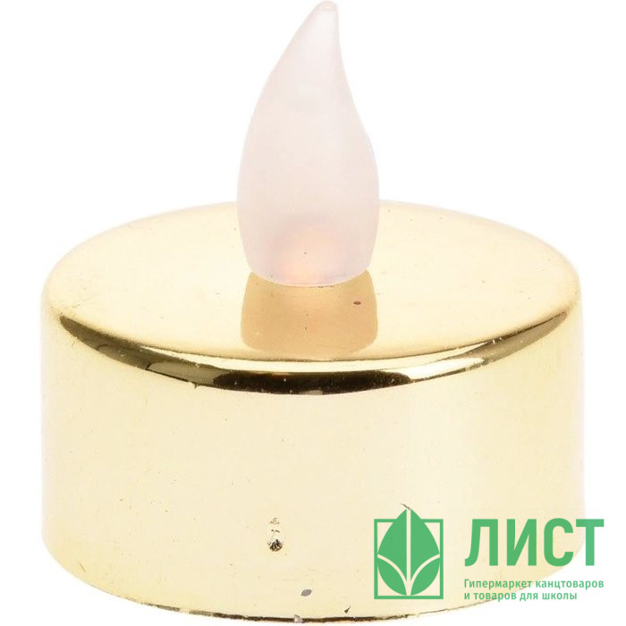 Свеча LED на батарейках 3,8*4,7см "Уют" арт.87274