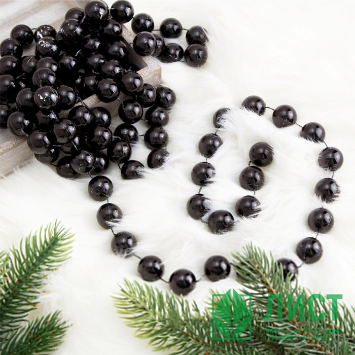 Украшение декоративное "Бусы" 270см d-2см гигант черный арт.ID17973