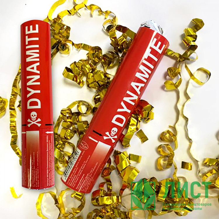 Пневмохлопушка 20см Динамит серпантин арт.6075859