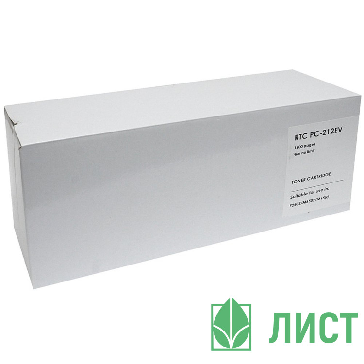 Картридж PC-212EV для Pantum P2502/P2502W/M6502/M6502W/M6552NW, 1600 стр (чип no limit), 7Q
