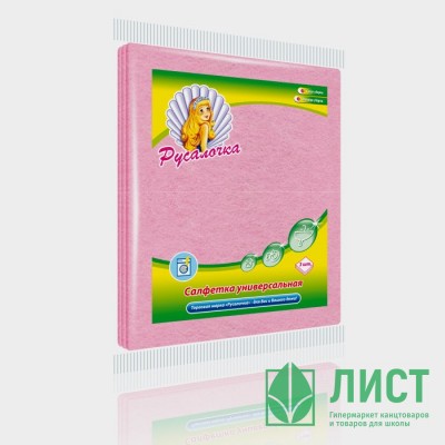 Салфетка универсальная вискоза 30*38см Русалочка 10 штук в упаковке Салфетка универсальная вискоза 30*38см Русалочка 10 штук в упаковке