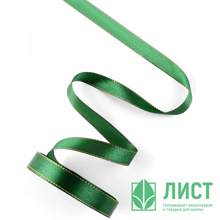 Лента подароч. атласная 15мм*23м цв.зелёный с золотом арт.1902799