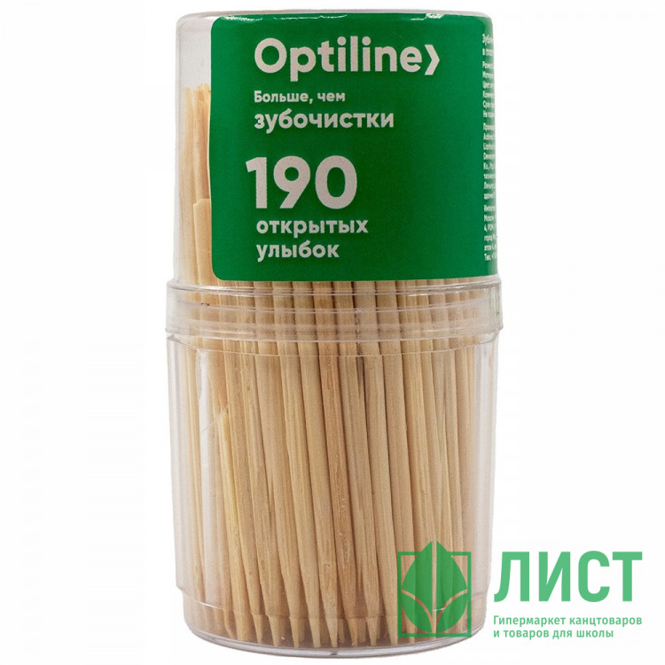 Зубочистки 190 штук в упаковке Optiline