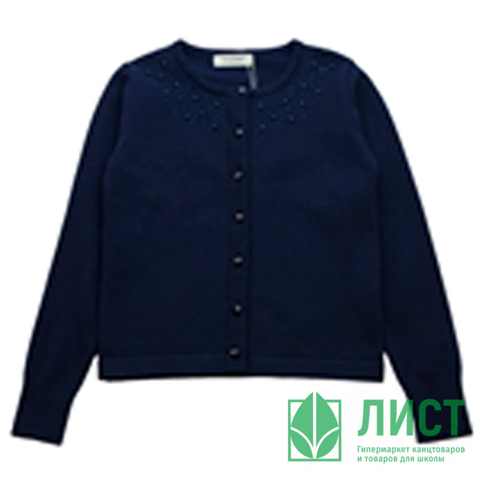 Кардиган для девочки (Malini) артикул 3661 размерный ряд 32/128-40/158 цвет синий