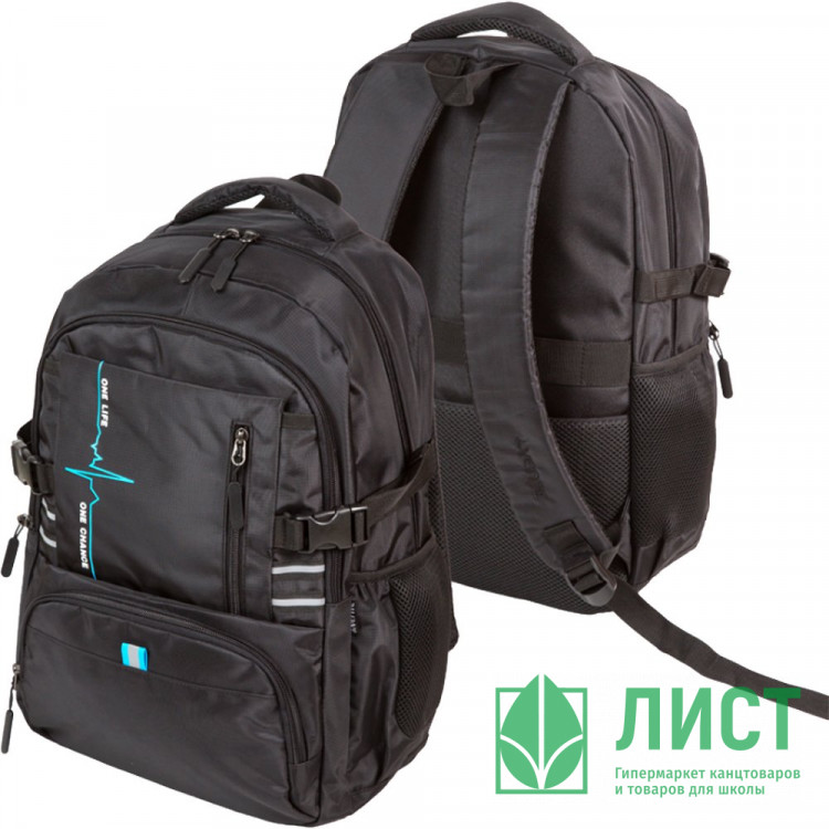 Рюкзак для мальчиков deVENTE Уличный стиль (Street Style) 48х31х17см синяя отделка арт.7036518