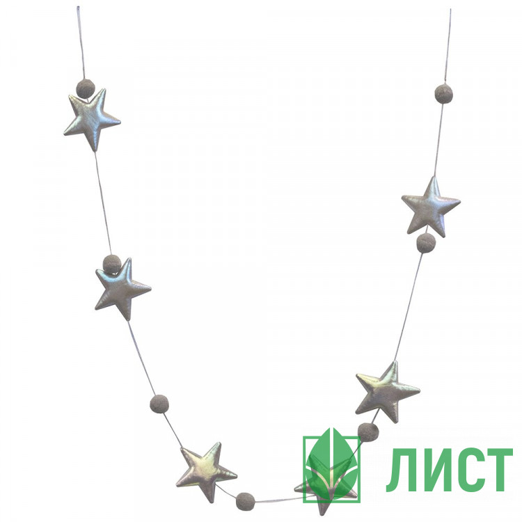 Украшение декоративное "Бусы" 092см звезда цв.серебро арт.92379