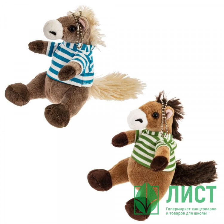 Игрушка мягкая на цепочке 12см "Лошадка в тельняшке" арт.821617