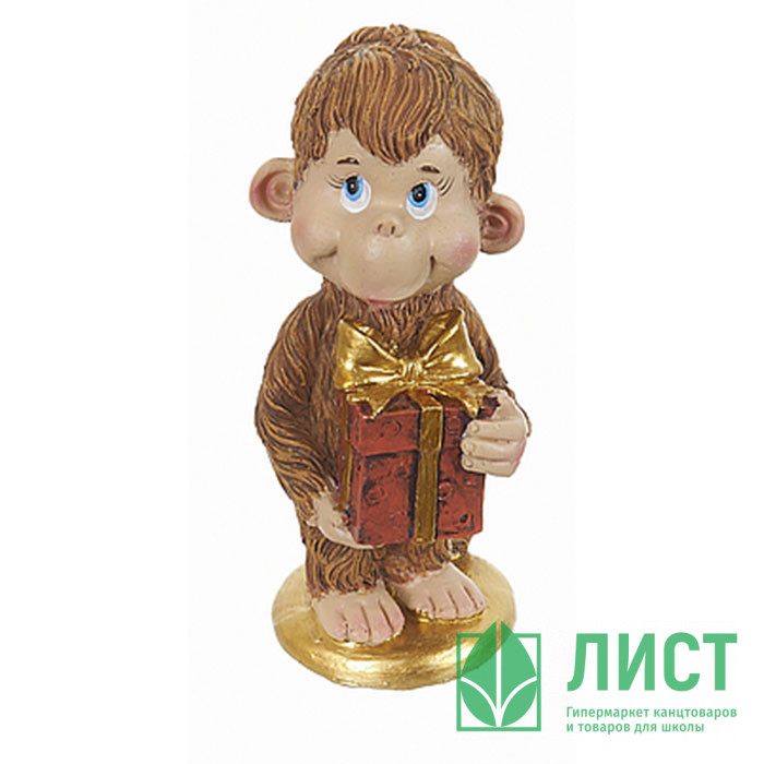 Статуэтка символ года обезьянка с подарком 10см арт.Sl1961763