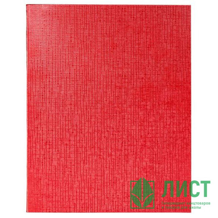 Тетрадь А5 клетка 96 листов бумвинил скоба (Hatber) METALLIC Красная арт 96Т5бвВ1