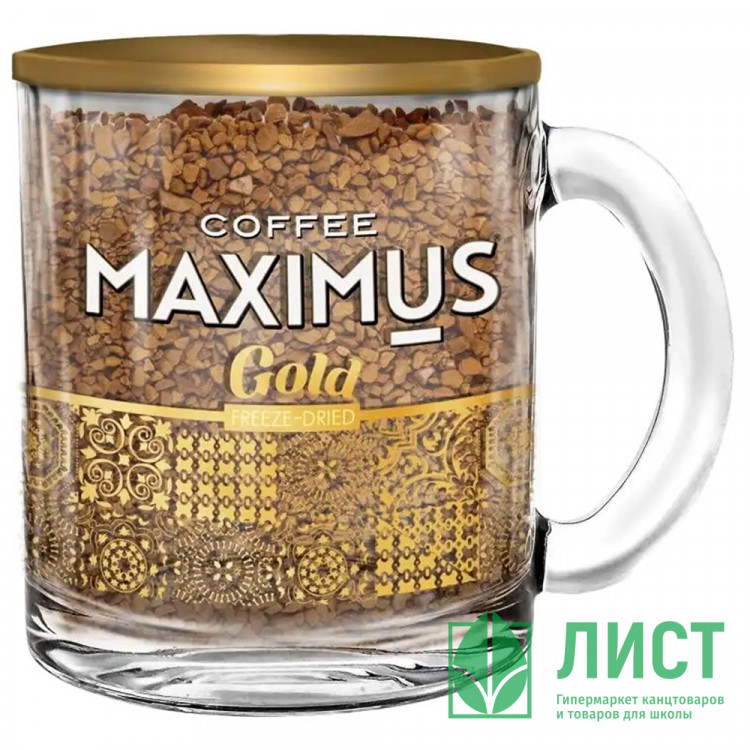Кофе Maximus Золото (Gold) Кружка 70гр (Ст.12)
