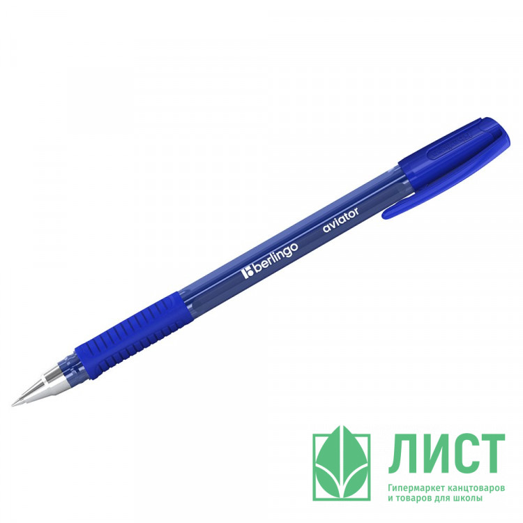 Ручка шар. проз.корп. (Berlingo) Aviator синий, 0,7мм арт.CBp_07510