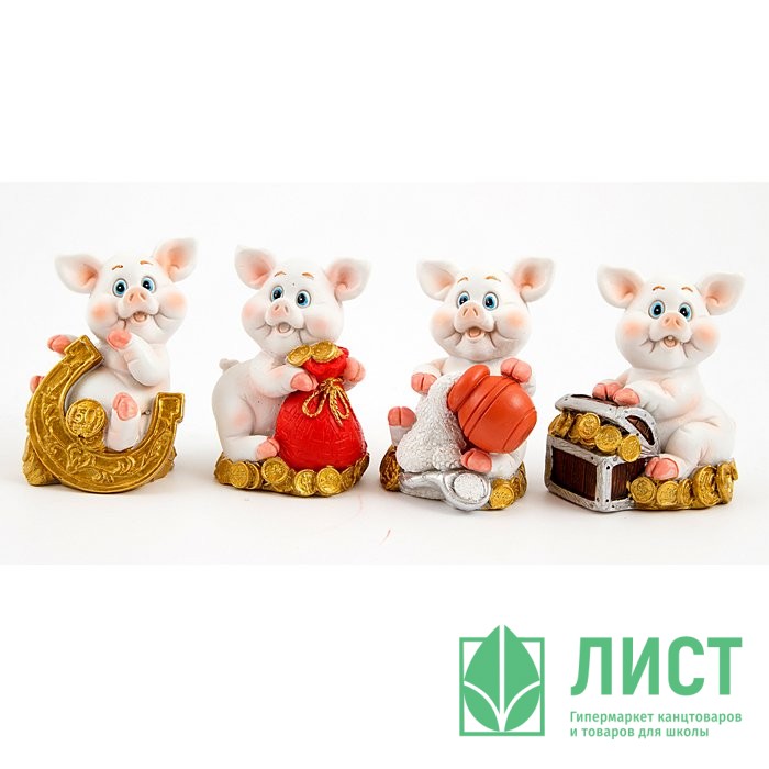 Статуэтка символ года Счастливая хрюшка 8см арт.20837