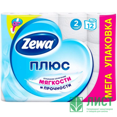 Бумага туалетная 2-слоя втулка 12 рулонов в упаковке белая Zewa Plus Бумага туалетная 2-слоя втулка 12 рулонов в упаковке белая Zewa Plus