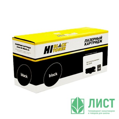 Картридж  Brother TN-2085 черн. для HL-2035R Hi-Black 1500 стр. Картридж  Brother TN-2085 черн. для HL-2035R Hi-Black 1500 стр.