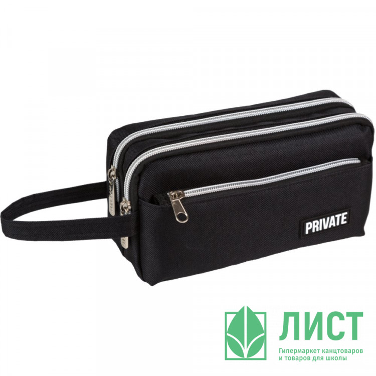 Пенал-косметичка 2 отделения (deVente) Private карман на молнии, ручка-петля 225х110х90мм черный арт.7029501